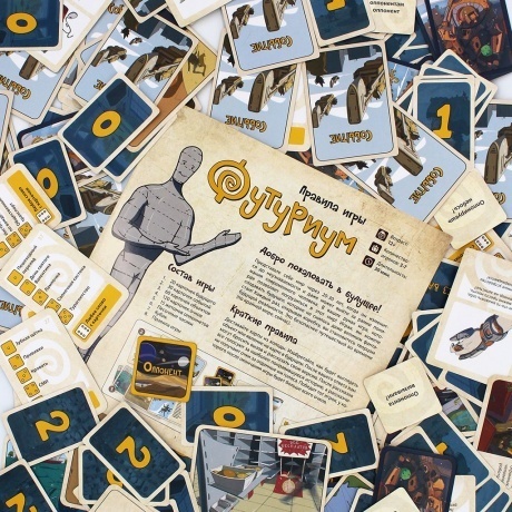Настольная игра MURAVEY GAMES ТК005 Футуриум - фото 12