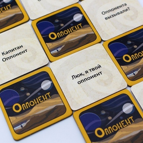 Настольная игра MURAVEY GAMES ТК005 Футуриум - фото 14