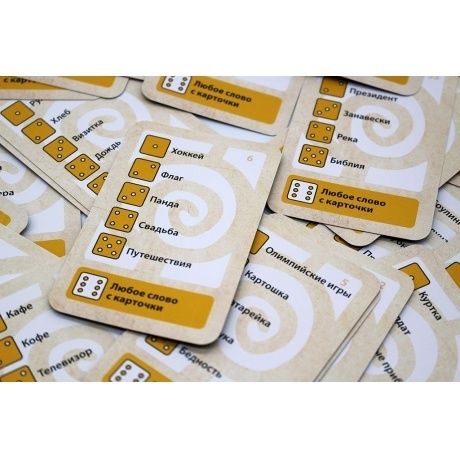 Настольная игра MURAVEY GAMES ТК005 Футуриум - фото 4