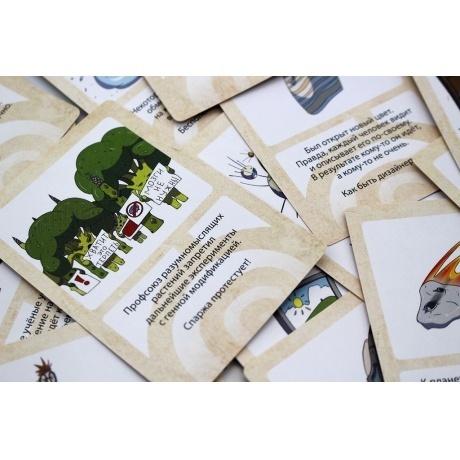 Настольная игра MURAVEY GAMES ТК005 Футуриум - фото 6