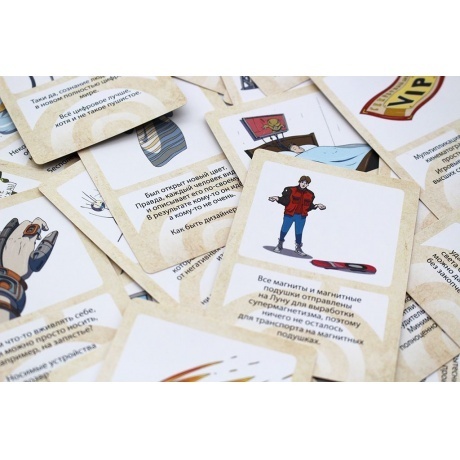 Настольная игра MURAVEY GAMES ТК005 Футуриум - фото 7