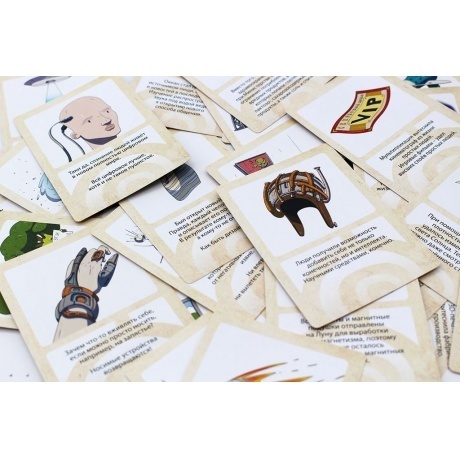 Настольная игра MURAVEY GAMES ТК005 Футуриум - фото 8