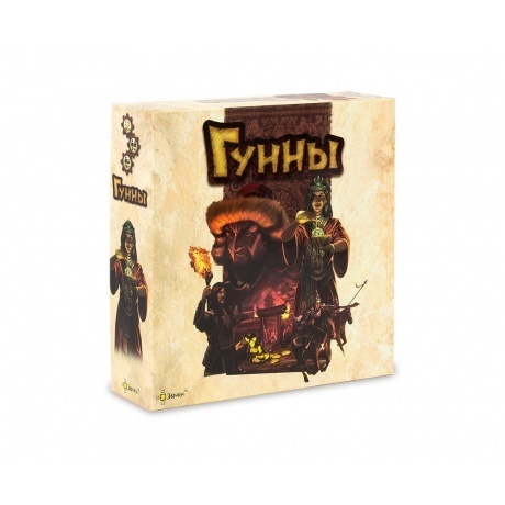 Настольная игра ЭВРИКУС PG-17032 Гунны - фото 1