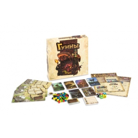 Настольная игра ЭВРИКУС PG-17032 Гунны - фото 2