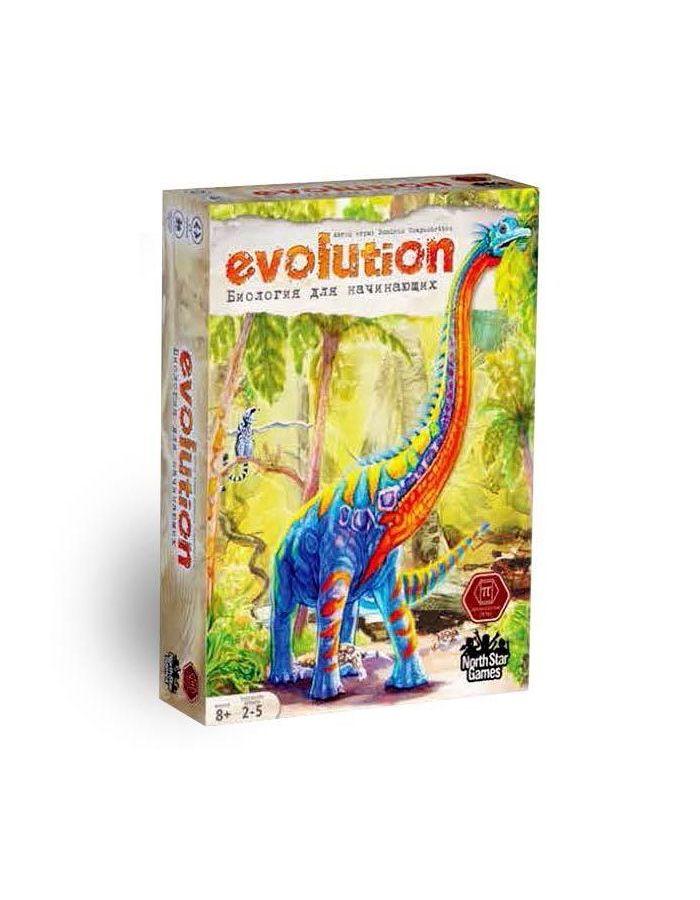 Настольная игра ПРАВИЛЬНЫЕ ИГРЫ 13-03-04 Эволюция. Биология для начинающих настольная игра правильные игры эволюция полет 13 03 02