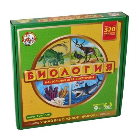 

Настольная игра ДЕСЯТОЕ КОРОЛЕВСТВО 02831 Викторина Биология
