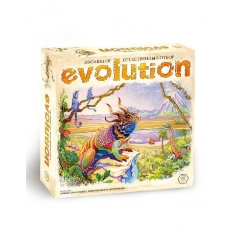 

Настольная игра ПРАВИЛЬНЫЕ ИГРЫ 13-03-01 Эволюция. Естественный отбор