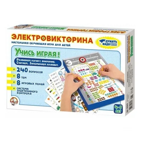 Интерактивная игра ДЕСЯТОЕ КОРОЛЕВСТВО 02843 Электровикторина Уч...