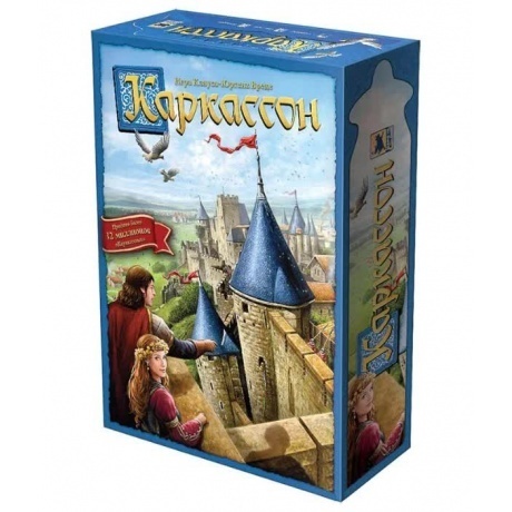 Настольная игра Hobby World Каркассон 2019 915138 - фото 1