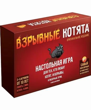 Настольная игра Hobby World Взрывные котята