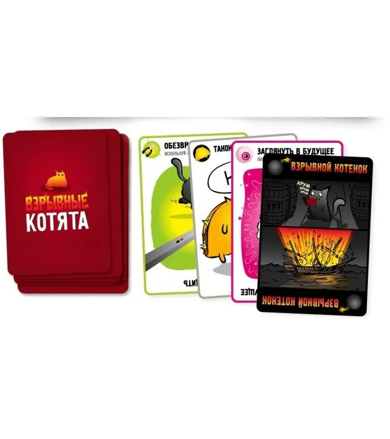 Настольная игра Hobby World Взрывные котята - фото 2
