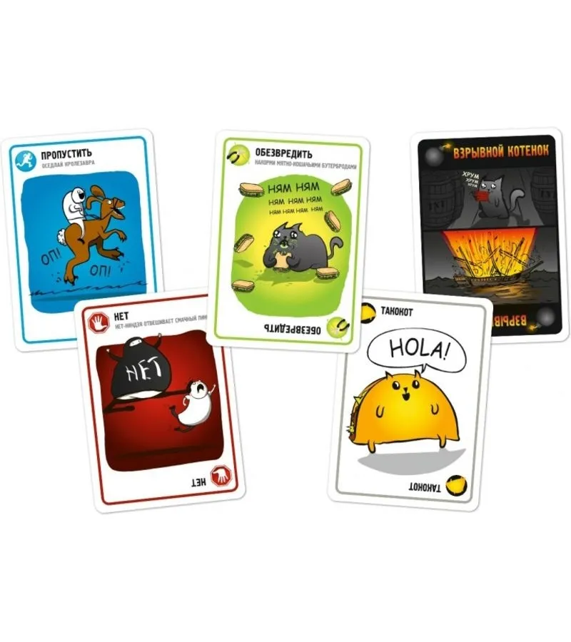 Настольная игра Hobby World Взрывные котята - фото 3
