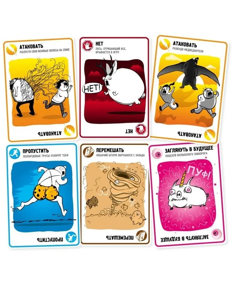 Настольная игра Hobby World Взрывные котята - фото 4