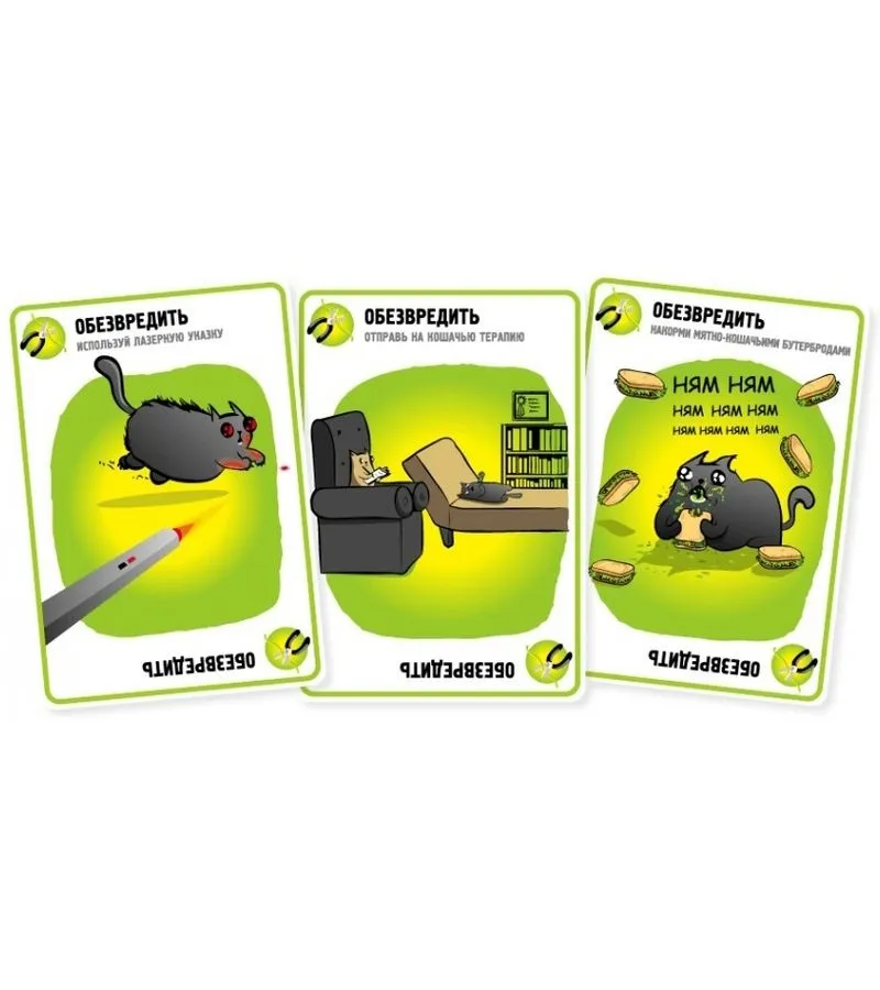 Настольная игра Hobby World Взрывные котята - фото 6