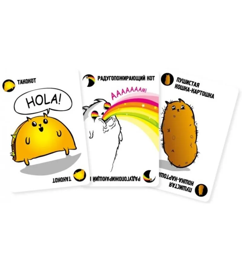 Настольная игра Hobby World Взрывные котята - фото 7