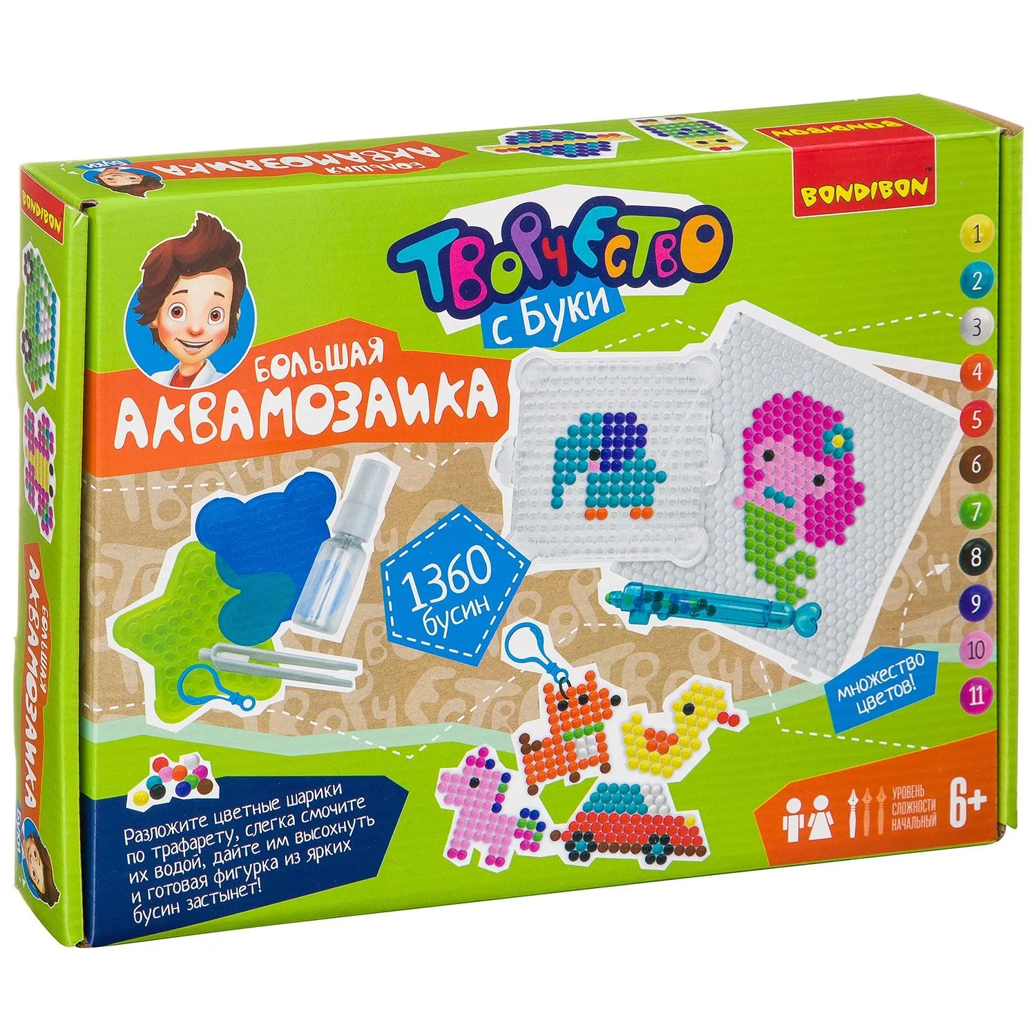 Набор для творчества BONDIBON.БОЛЬШАЯ АКВАМОЗАИКА(1360бусин) BB3364 - фото 1