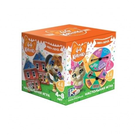 

Игра настольная "Мяу-Ленд", 44 Котенка VladiToys VT8022-04