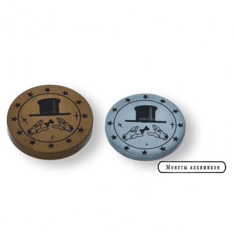 Игра &quot;60 фокусов&quot;, Школа волшебства Степ Пазл 76096 - фото 14