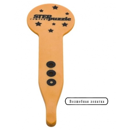 Игра &quot;60 фокусов&quot;, Школа волшебства Степ Пазл 76096 - фото 8