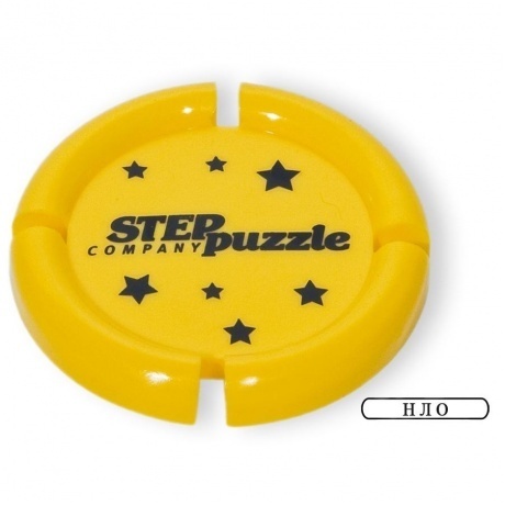 Игра &quot;60 фокусов&quot;, Школа волшебства Степ Пазл 76096 - фото 10