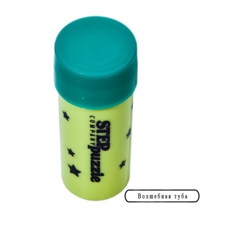 Игра &quot;120 фокусов&quot;, Школа волшебства Степ Пазл 76097 - фото 19