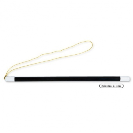 Игра &quot;120 фокусов&quot;, Школа волшебства Степ Пазл 76097 - фото 20