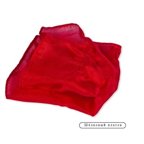 Игра &quot;120 фокусов&quot;, Школа волшебства Степ Пазл 76097 - фото 24