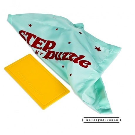 Игра &quot;120 фокусов&quot;, Школа волшебства Степ Пазл 76097 - фото 27