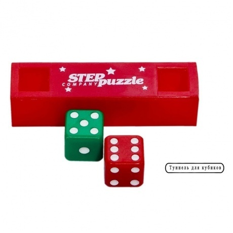 Игра &quot;120 фокусов&quot;, Школа волшебства Степ Пазл 76097 - фото 8