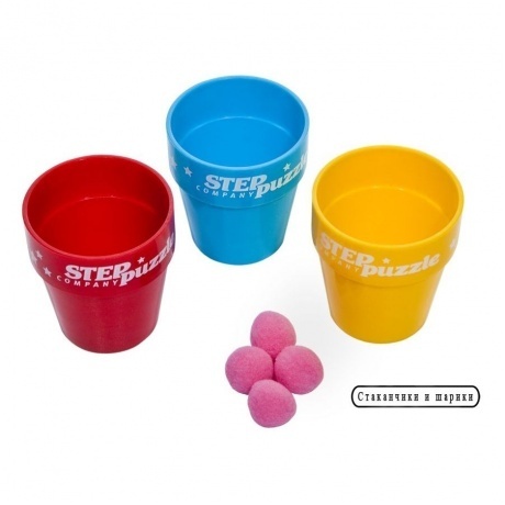 Игра &quot;120 фокусов&quot;, Школа волшебства Степ Пазл 76097 - фото 9