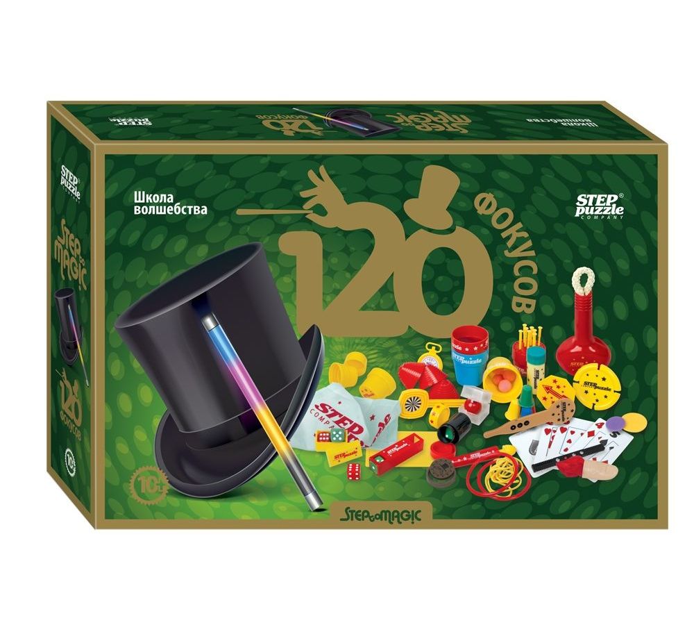 Игра 120 фокусов, Школа волшебства Степ Пазл 76097 кубик нео магический зеркальный 3x3x3