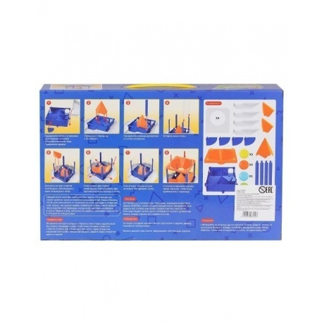 Настольная игра &quot;Веселые прыгуны&quot;  в коробке  ZYB-B2832 - фото 3