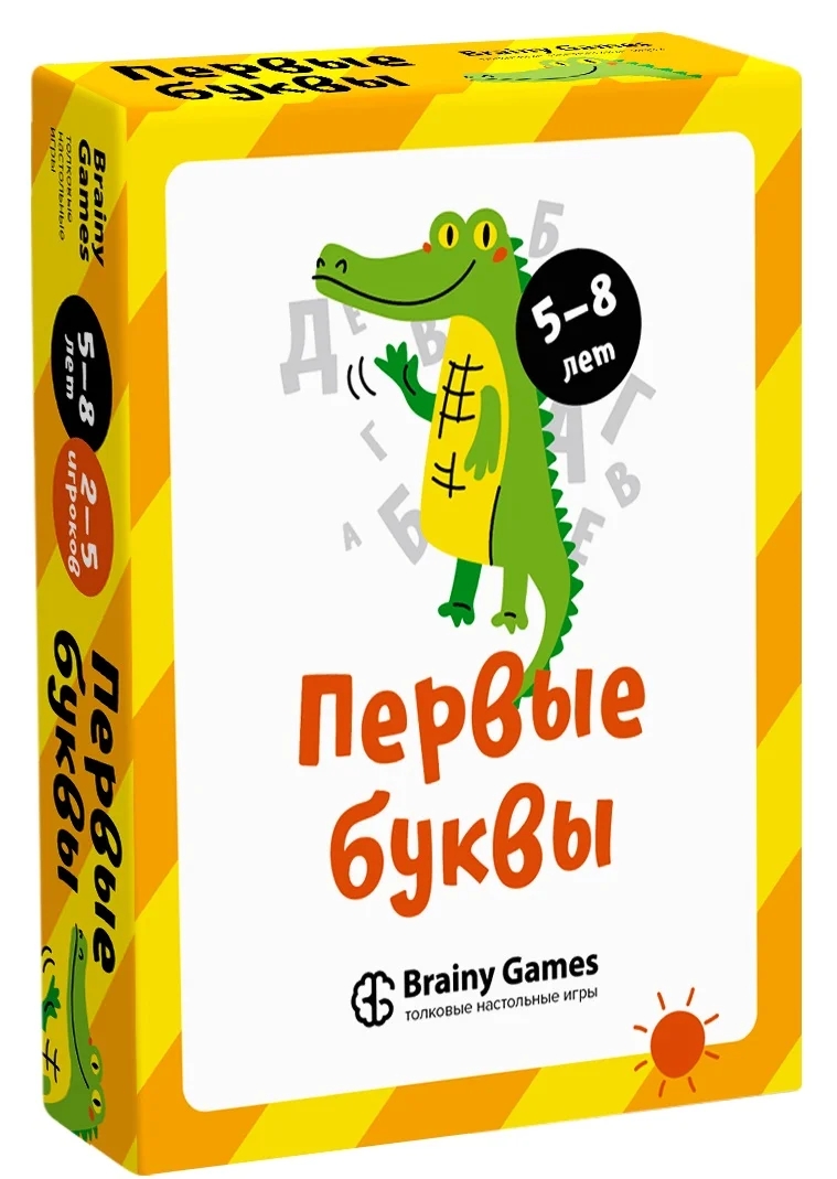 Настольная игра BRAINY GAMES УМ521 Первые буквы - фото 1