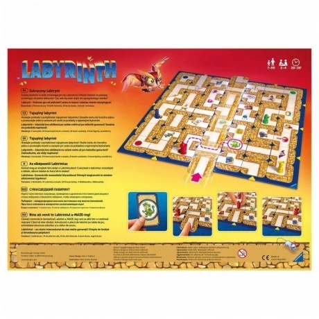 Настольная игра Ravensburger &quot;Сумасшедший лабиринт&quot; арт.270781 - фото 3
