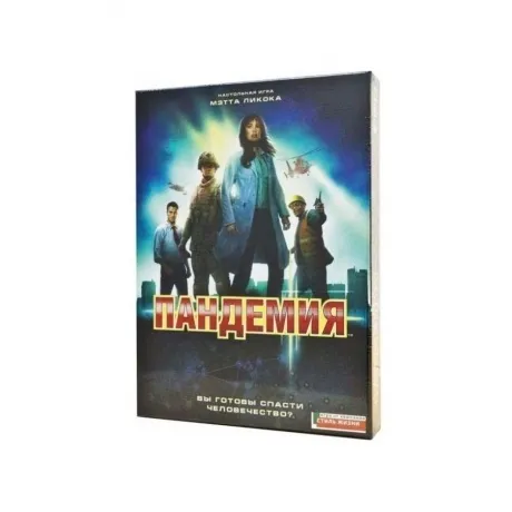 Настольная игра Стиль жизни Пандемия