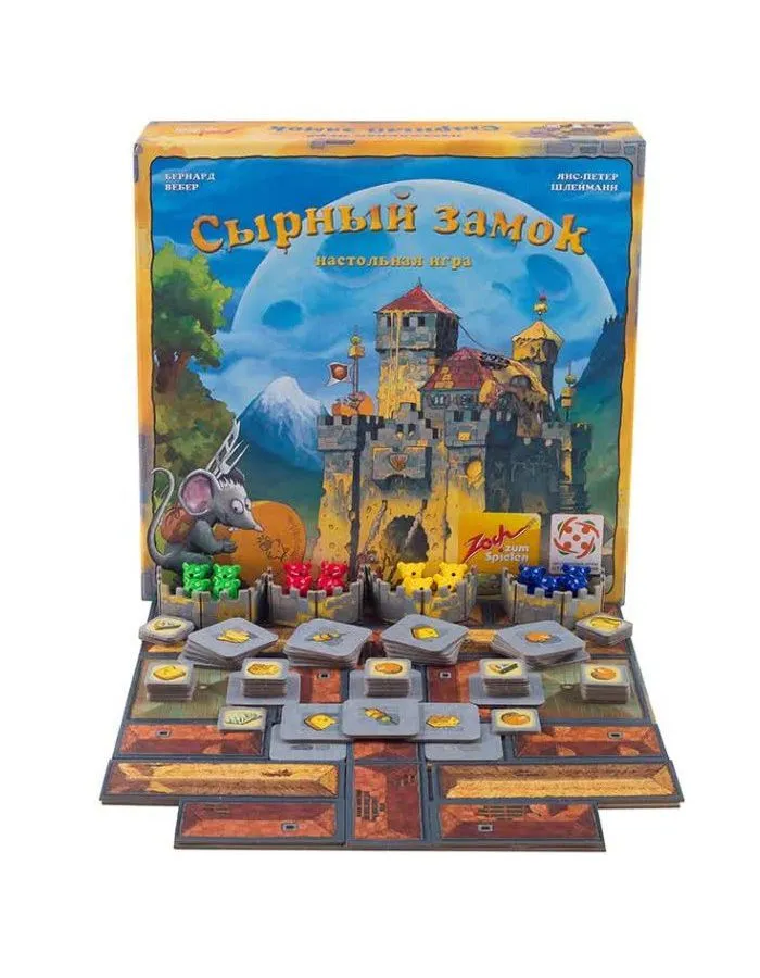 Настольная игра СТИЛЬ ЖИЗНИ 0224 Сырный замок - фото 4