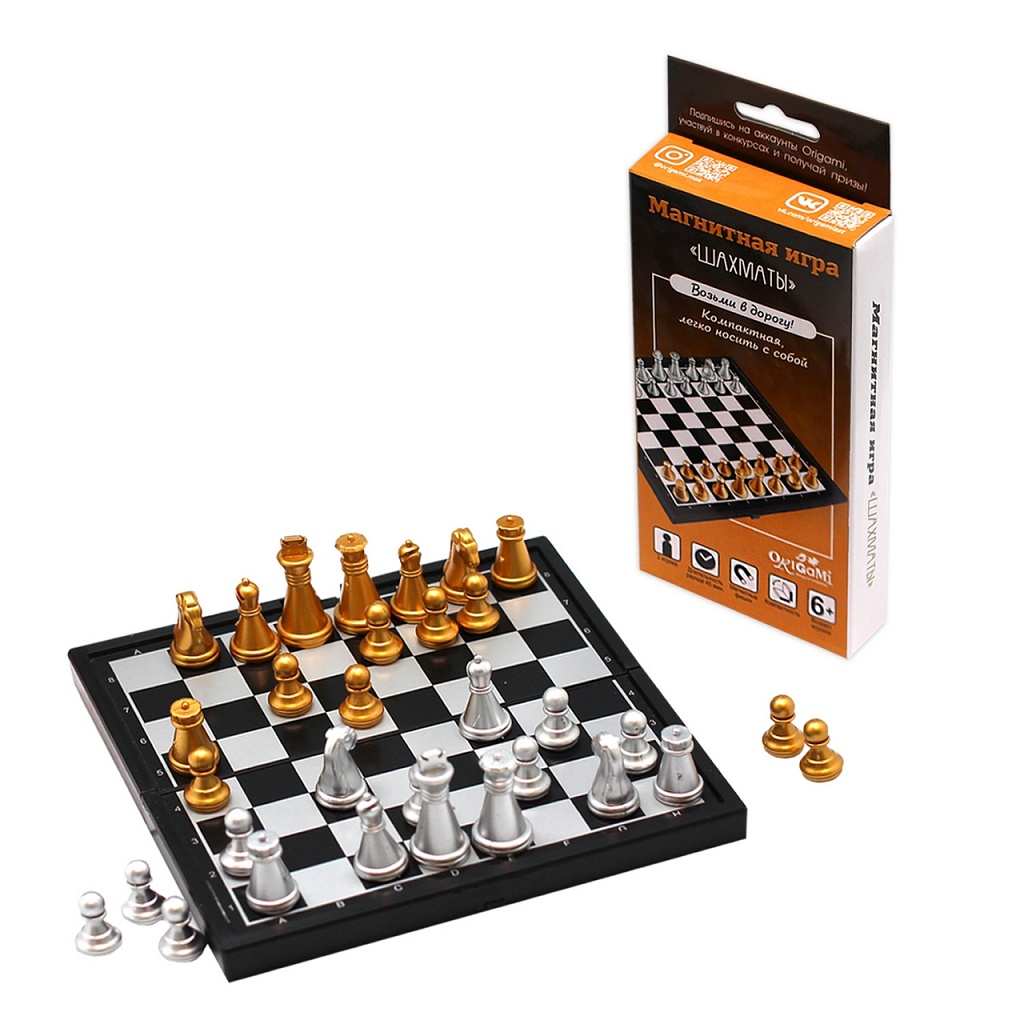 Настольная игра ORIGAMI 5324 Шахматы (магнитная) 206842 - фото 1