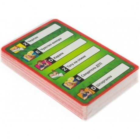 Настольная игра PIATNIK 793295 Activity компактная для всей семьи - фото 4