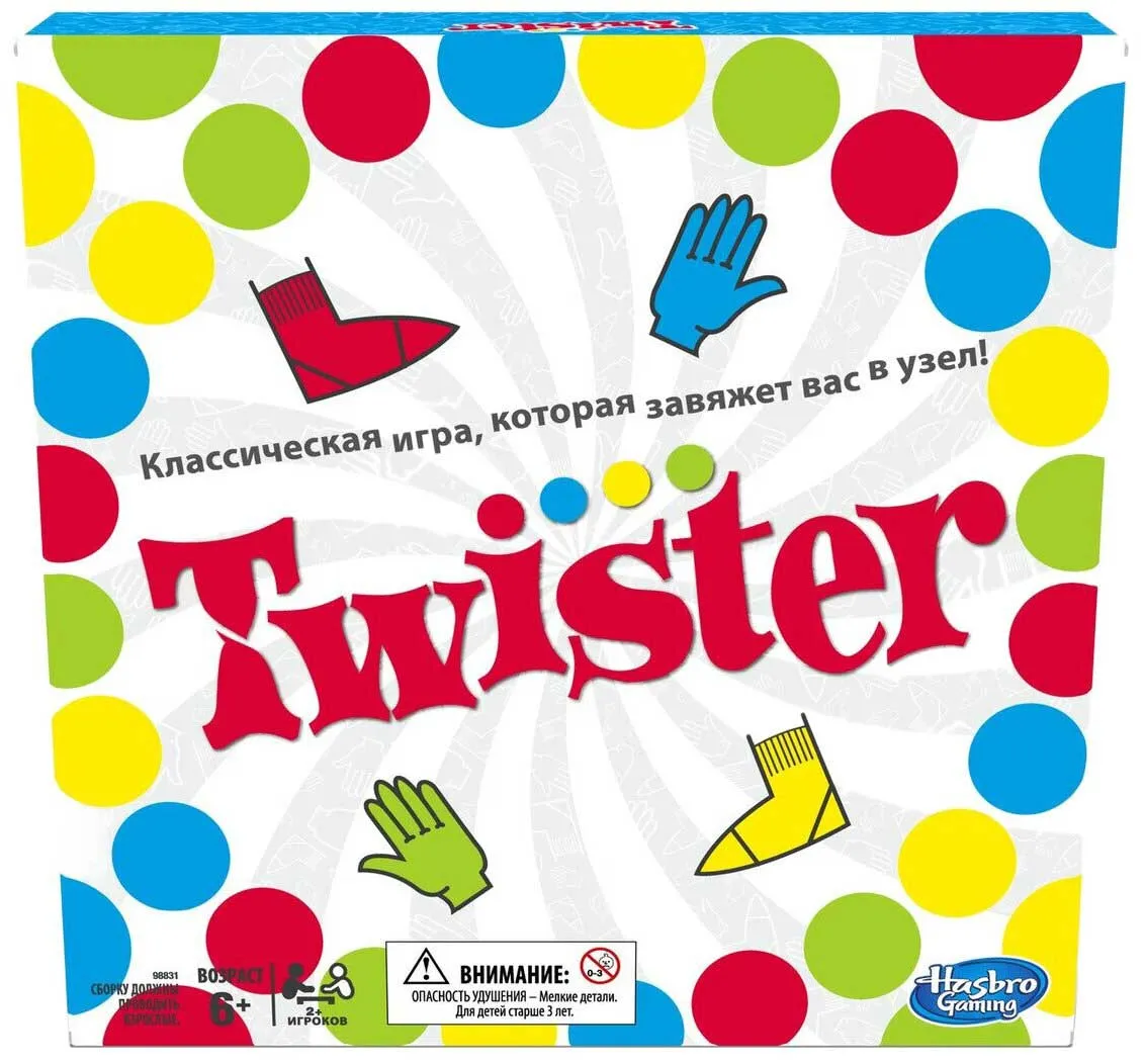 Настольная игра Hasbro "Twister" (Твистер) арт.98831121/98831Н - фото 1