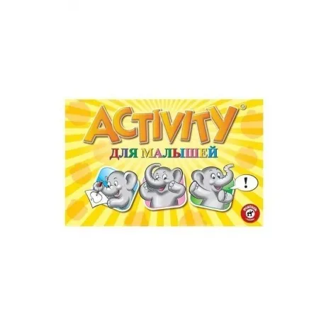 Настольная игра Piatnik Activity для Малышей арт.717246  обновле...