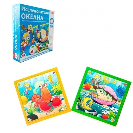 Настольная игра TACTIC Исследователи океана арт.55677 - фото 3