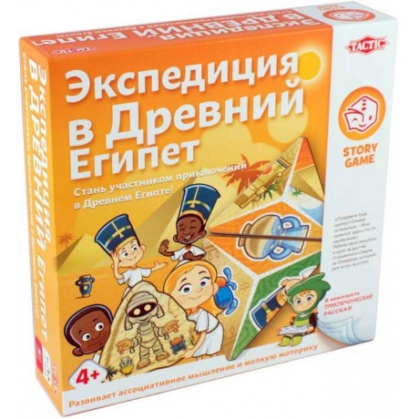 Настольная игра TACTIC Экспедиция в Древний Египет арт. 55678 - фото 1