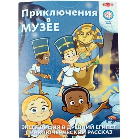 Настольная игра TACTIC Экспедиция в Древний Египет арт. 55678 - фото 4