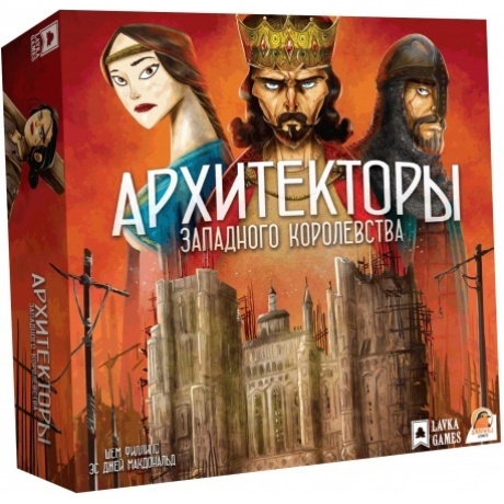 Настольная игра Lavka games. 