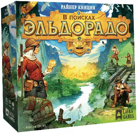 Настольная игра Lavka games. "В поисках Эльдорадо" ВЭ0001