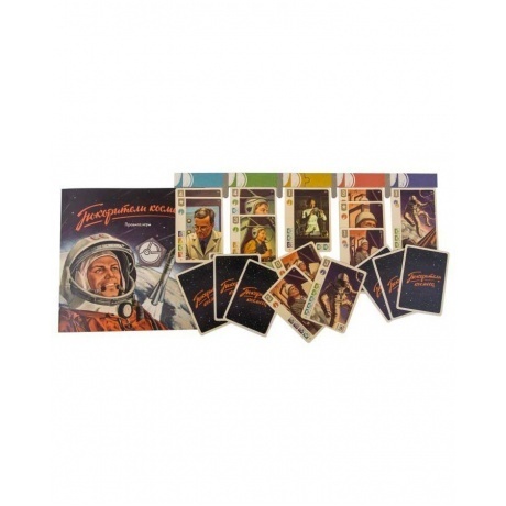 Настольная игра Crowd games. &quot;Покорители космоса&quot; 16032 - фото 4