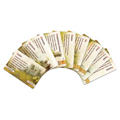 Настольная игра Lavka games. &quot;Баталия&quot; БТ01 - фото 7