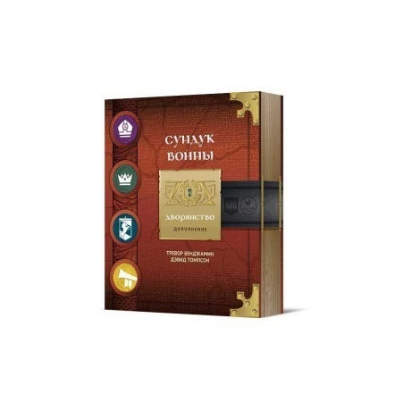 Настольная игра Crowd games. "Сундук войны. Дворянство" дополнен...