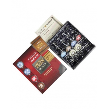 Настольная игра Crowd games. &quot;Сундук войны. Осада&quot; дополнение 16144 - фото 3