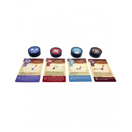 Настольная игра Crowd games. &quot;Сундук войны. Осада&quot; дополнение 16144 - фото 4